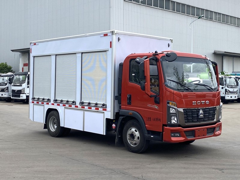 CSC5047XZBZ6型裝備車