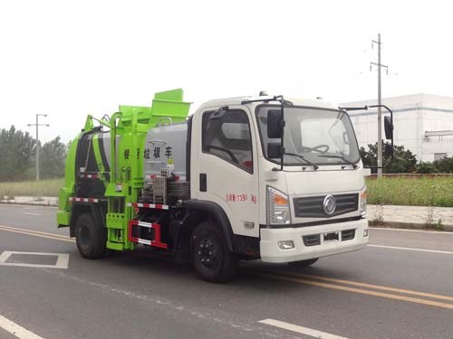 楚勝牌CSC5072TCAE5型餐廚垃圾車