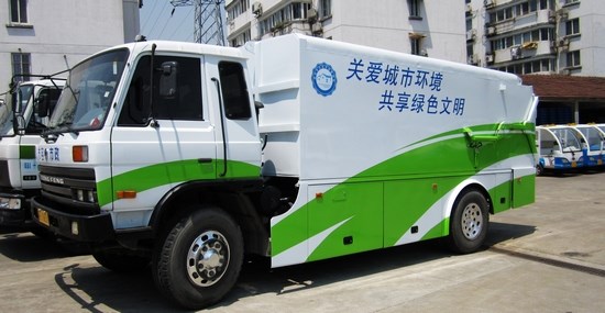 五年新增環(huán)衛(wèi)車企73家 過半產(chǎn)值不足百輛